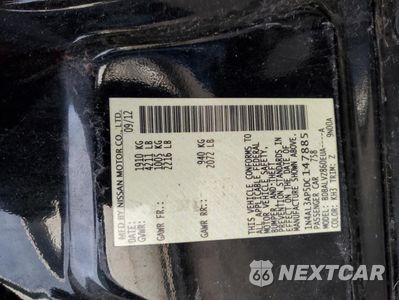 Zdjęcie 14 z 15 samochodu: 2013 NISSAN ALTIMA 2.5 VIN:1N4AL3AP5DC147885 - miniatura