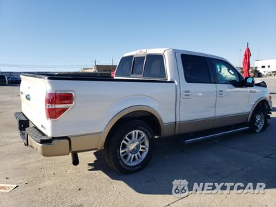 Trzecie zdjęcie samochodu z tyłu: 2012 FORD F150 SUPERCREW VIN:1FTFW1CT9CFB08638 - miniatura