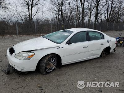 2007 BUICK LUCERNE CXL 1G4HD57297U229285 - główne zdjęcie licytacji z USA - miniatura