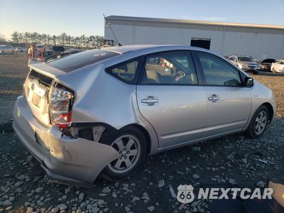 Trzecie zdjęcie samochodu z tyłu: 2008 TOYOTA PRIUS VIN:JTDKB20U583411342 - miniatura
