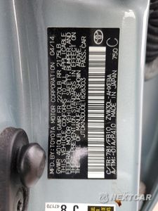 Zdjęcie 13 z 14 samochodu: 2014 TOYOTA PRIUS VIN:JTDKN3DU0E1828303 - miniatura