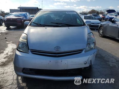 Piąte zdjęcie samochodu w środku: 2008 TOYOTA PRIUS VIN:JTDKB20U983390866 - miniatura