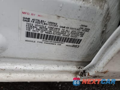 Zdjęcie 14 z 15 samochodu: 2009 MITSUBISHI LANCER DE VIN:JA3AU16U49U000967 - miniatura