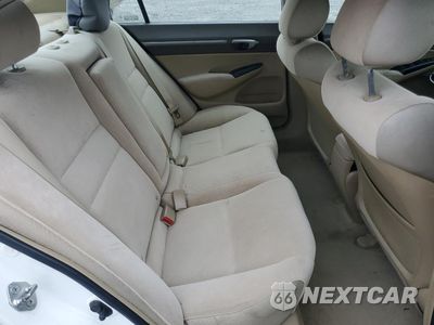 Zdjęcie 11 z 15 samochodu: 2007 HONDA CIVIC EX VIN:1HGFA16847L065986 - miniatura