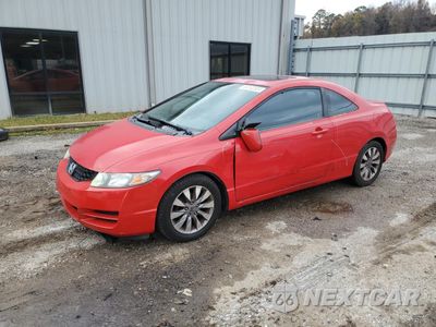 2009 HONDA CIVIC EX 2HGFG12889H517412 - główne zdjęcie licytacji z USA - miniatura
