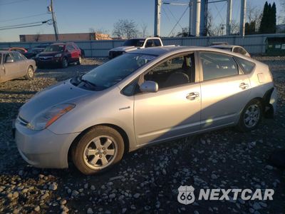 2008 TOYOTA PRIUS JTDKB20U583411342 - główne zdjęcie licytacji z USA - miniatura