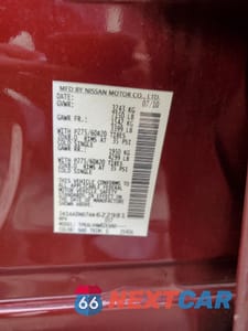 Zdjęcie 16 z 17 samochodu: 2010 NISSAN ARMADA SE VIN:5N1AA0ND7AN622981 - miniatura
