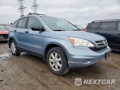 Czwarte zdjęcie samochodu z boku: 2011 HONDA CR-V SE VIN:5J6RE4H48BL059574 - miniatura