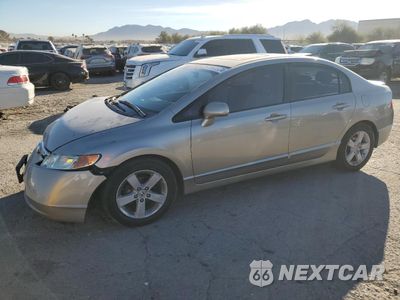 2006 HONDA CIVIC EX JHMFA16896S005171 - główne zdjęcie licytacji z USA - miniatura