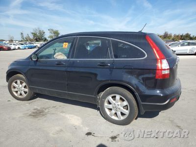 Drugie zdjęcie samochodu z przodu: 2007 HONDA CR-V EX VIN:JHLRE38547C014375 - miniatura