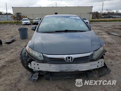 Piąte zdjęcie samochodu w środku: 2012 HONDA CIVIC EX VIN:19XFB2F87CE318898 - miniatura