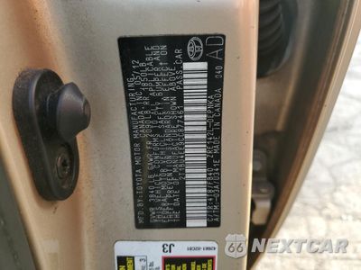 Zdjęcie 13 z 13 samochodu: 2012 TOYOTA COROLLA BASE VIN:2T1BU4EE9CC877461 - miniatura