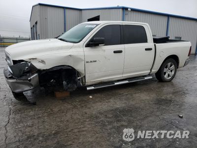 2009 DODGE RAM 1500 1D3HB13P49S752692 - główne zdjęcie licytacji z USA - miniatura