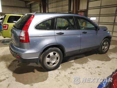 Trzecie zdjęcie samochodu z tyłu: 2007 HONDA CR-V LX VIN:JHLRE48327C005890 - miniatura