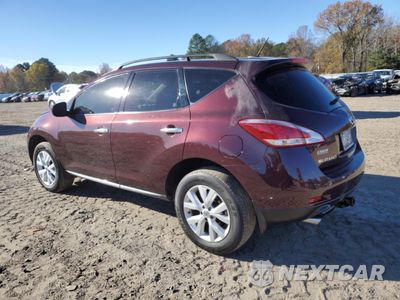 Drugie zdjęcie samochodu z przodu: 2014 NISSAN MURANO S VIN:JN8AZ1MWXEW500352 - miniatura
