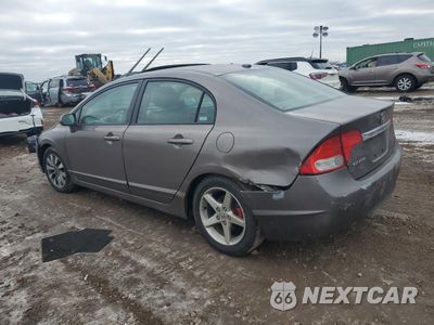 Drugie zdjęcie samochodu z przodu: 2010 HONDA CIVIC EXL VIN:19XFA1F90AE029431 - miniatura
