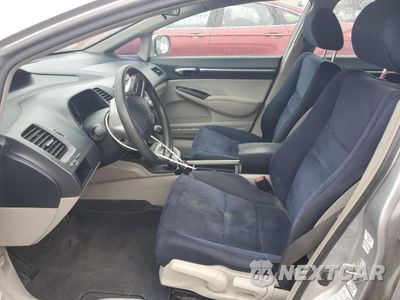 Zdjęcie 7 z 12 samochodu: 2007 HONDA CIVIC HYBRID VIN:JHMFA36287S020446 - miniatura