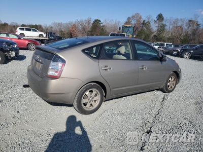 Trzecie zdjęcie samochodu z tyłu: 2005 TOYOTA PRIUS VIN:JTDKB20UX53034938 - miniatura