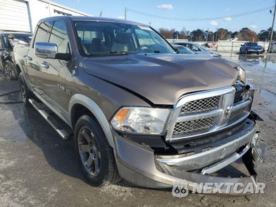 Czwarte zdjęcie samochodu z boku: 2009 DODGE RAM 1500 VIN:1D3HB13T59S772933 - miniatura