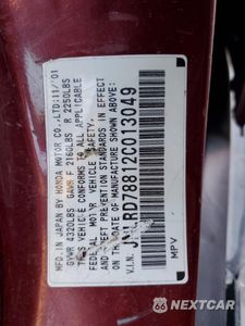 Zdjęcie 13 z 14 samochodu: 2002 HONDA CR-V EX VIN:JHLRD78812C013049 - miniatura