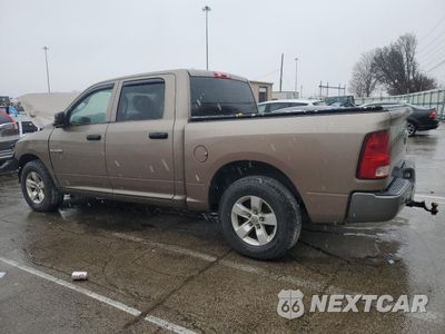 Drugie zdjęcie samochodu z przodu: 2010 DODGE RAM 1500 VIN:1D7RB1CP9AS145159 - miniatura
