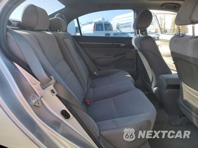 Zdjęcie 10 z 12 samochodu: 2006 HONDA CIVIC EX VIN:JHMFA16836S013539 - miniatura
