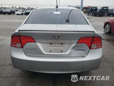 Zdjęcie 6 z 12 samochodu: 2007 HONDA CIVIC HYBRID VIN:JHMFA36287S020446 - miniatura