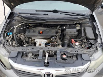 Zdjęcie 11 z 14 samochodu: 2012 HONDA CIVIC EX VIN:2HGFB2F8XCH602418 - miniatura