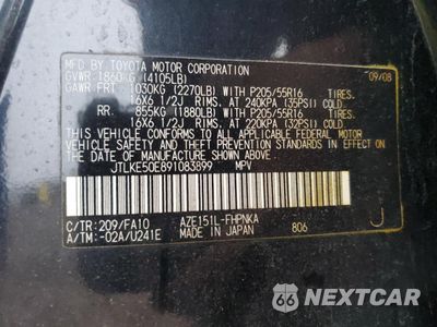 Zdjęcie 14 z 15 samochodu: 2009 TOYOTA SCION XB VIN:JTLKE50E891083899 - miniatura
