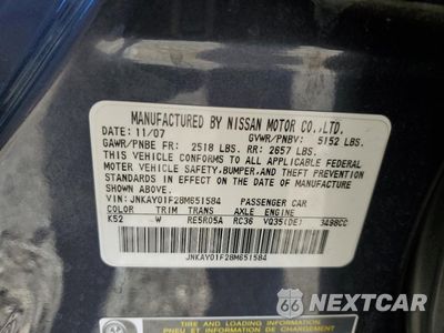 Zdjęcie 14 z 15 samochodu: 2008 INFINITI M35 BASE VIN:JNKAY01F28M651584 - miniatura