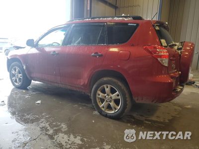 Drugie zdjęcie samochodu z przodu: 2010 TOYOTA RAV4 VIN:JTMJF4DV0A5020219 - miniatura