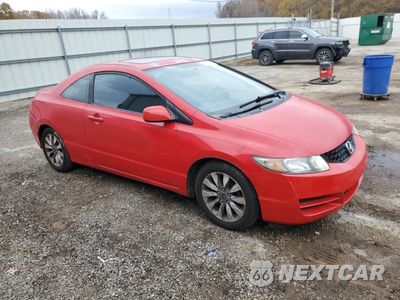 Czwarte zdjęcie samochodu z boku: 2009 HONDA CIVIC EX VIN:2HGFG12889H517412 - miniatura