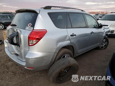 Trzecie zdjęcie samochodu z tyłu: 2007 TOYOTA RAV4 VIN:JTMZD33V376037491 - miniatura