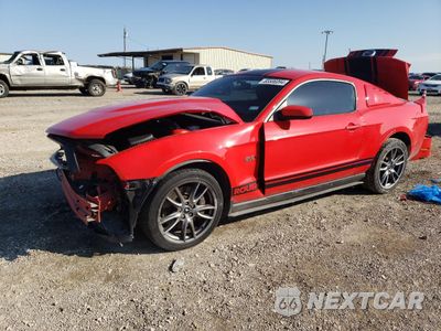 2011 FORD MUSTANG GT 1ZVBP8CFXB5159498 - główne zdjęcie licytacji z USA - miniatura