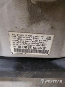 Zdjęcie 13 z 14 samochodu: 2000 HONDA ACCORD LX VIN:1HGCG6551YA103726 - miniatura