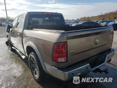Drugie zdjęcie samochodu z przodu: 2009 DODGE RAM 1500 VIN:1D3HB13T59S772933 - miniatura