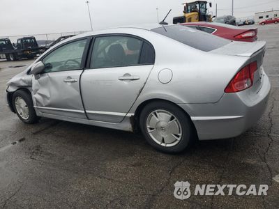Drugie zdjęcie samochodu z przodu: 2007 HONDA CIVIC HYBRID VIN:JHMFA36287S020446 - miniatura
