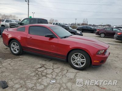 Czwarte zdjęcie samochodu z boku: 2012 FORD MUSTANG VIN:1ZVBP8AM8C5272224 - miniatura