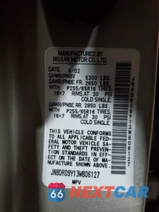 Zdjęcie 15 z 15 samochodu: 2003 NISSAN PATHFINDER LE VIN:JN8DR09Y13W806127 - miniatura