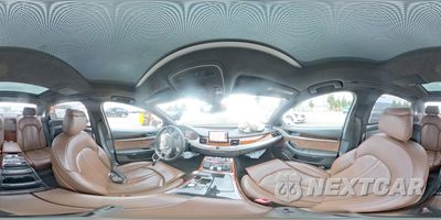 Zdjęcie 14 z 14 samochodu: 2012 AUDI A8 L QUATTRO VIN:WAUR4AFD9CN000790 - miniatura