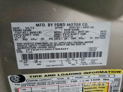 Zdjęcie 12 z 14 samochodu: 2012 FORD F150 SUPERCREW VIN:1FTEW1CM9CFB84221 - miniatura