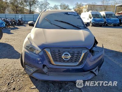 Piąte zdjęcie samochodu w środku: 2019 NISS KICKS S VIN:3N1CP5CU2KL544979 - miniatura