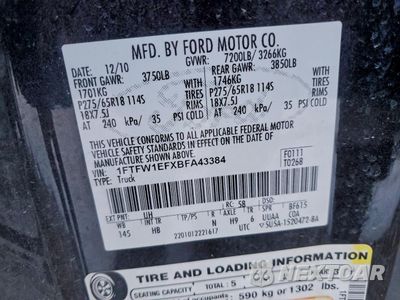 Zdjęcie 12 z 13 samochodu: 2011 FORD F150 SUPERCREW VIN:1FTFW1EFXBFA43384 - miniatura