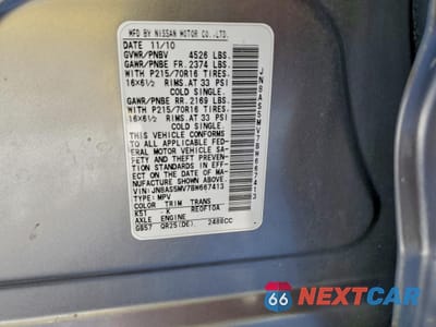 Zdjęcie 13 z 13 samochodu: 2011 NISSAN ROGUE S VIN:JN8AS5MV7BW667413 - miniatura