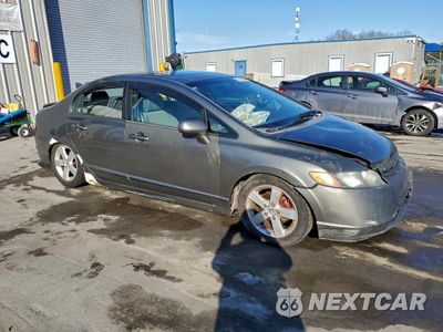 Czwarte zdjęcie samochodu z boku: 2007 HONDA CIVIC EX VIN:2HGFA16807H300901 - miniatura