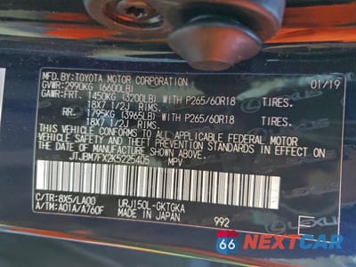 Zdjęcie 13 z 14 samochodu: 2019 LEXUS GX 460 VIN:JTJBM7FX2K5225405 - miniatura