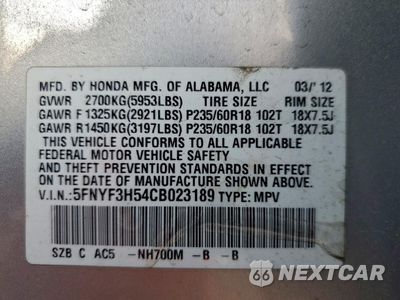 Zdjęcie 13 z 13 samochodu: 2012 HONDA PILOT EXL VIN:5FNYF3H54CB023189 - miniatura