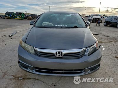 Piąte zdjęcie samochodu w środku: 2012 HONDA CIVIC EX VIN:2HGFB2F80CH508922 - miniatura