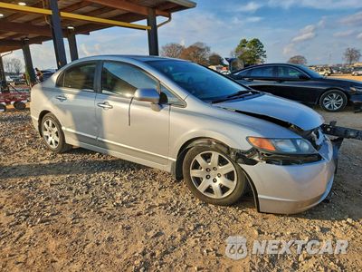 Czwarte zdjęcie samochodu z boku: 2008 HONDA CIVIC LX VIN:1HGFA16558L063381 - miniatura