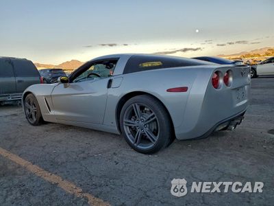 Drugie zdjęcie samochodu z przodu: 2009 CHEVROLET CORVETTE VIN:1G1YY26W895108328 - miniatura